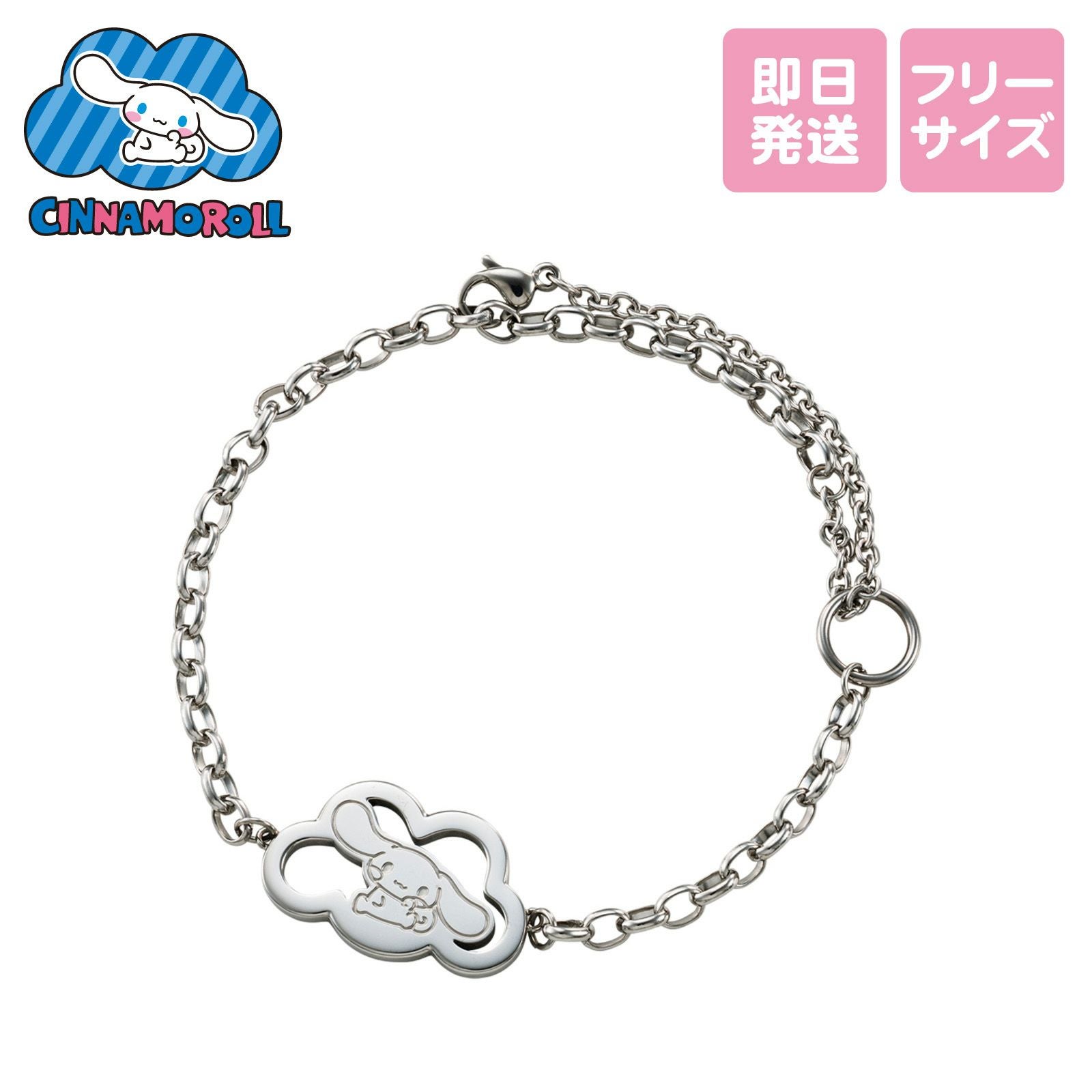 000000004550-02.jpg?size=l&w=