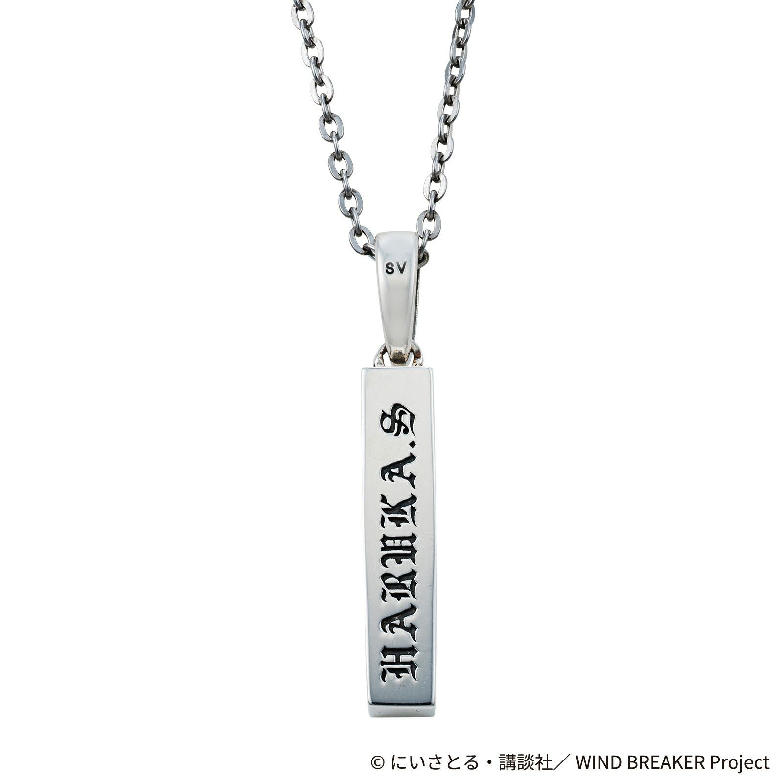 WIND BREAKER 桜遥｜ネックレス シルバー WB-N001SV｜white clover