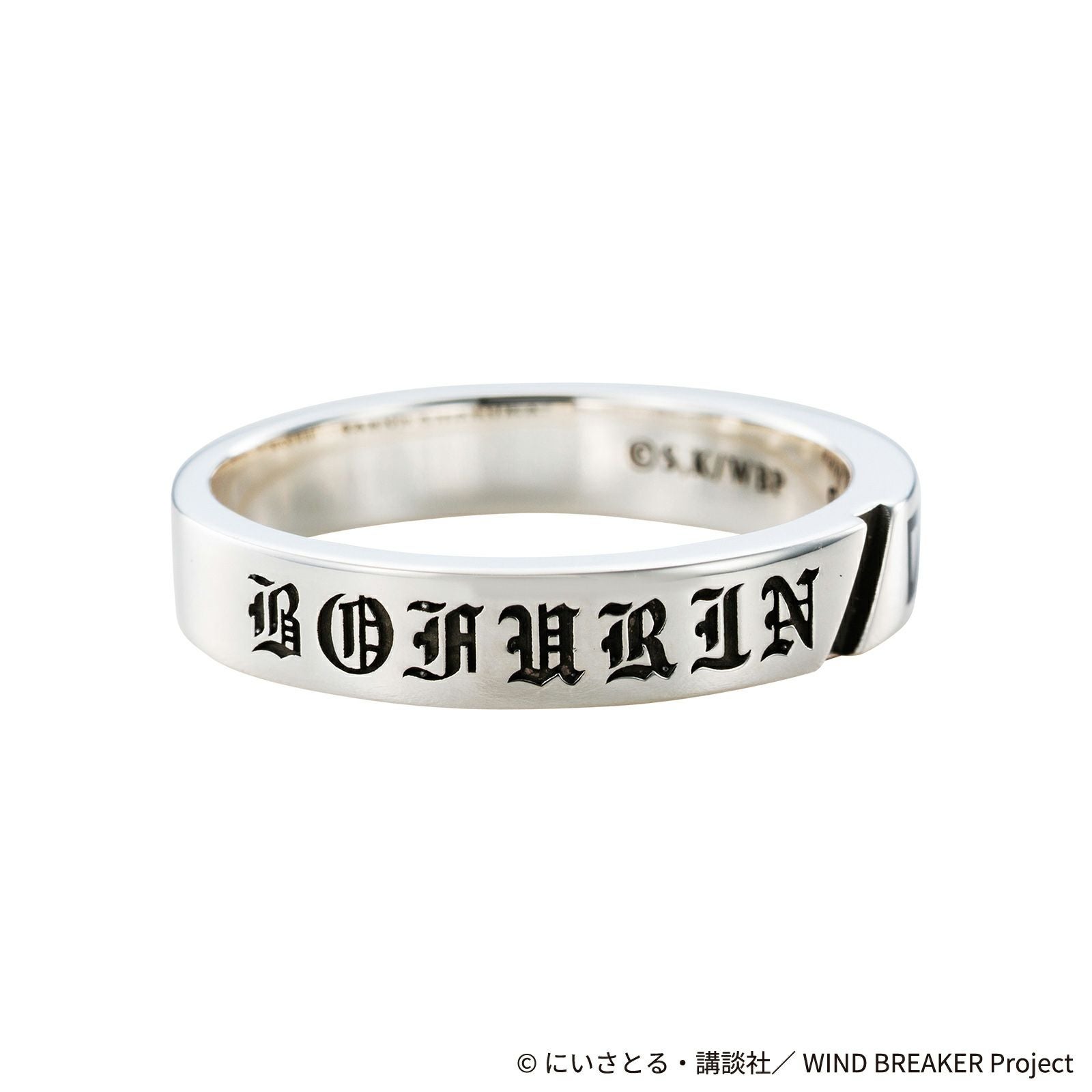 WIND BREAKER 桜遥｜リング シルバー WB-R001SV｜white clover【公式通販】