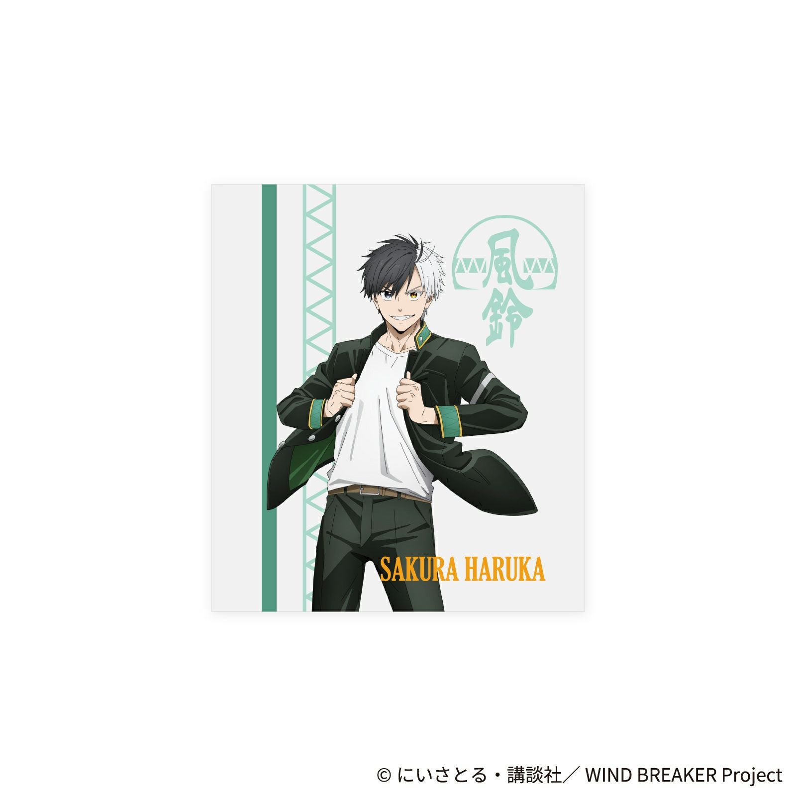 WIND BREAKER 桜遥｜リング シルバー WB-R001SV｜white clover【公式通販】