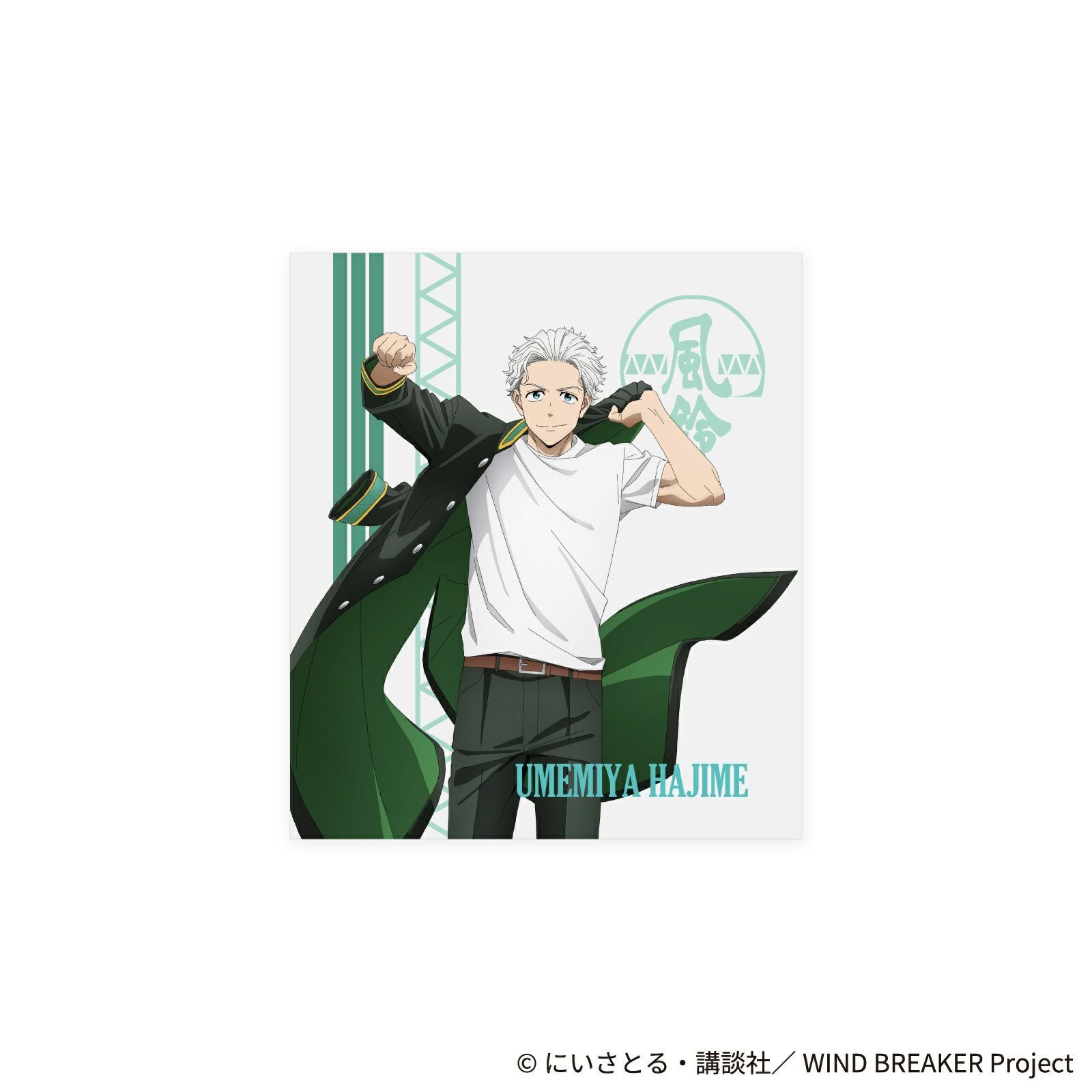 WIND BREAKER 梅宮一｜ブレスレット ステンレス WB-B002SV｜white