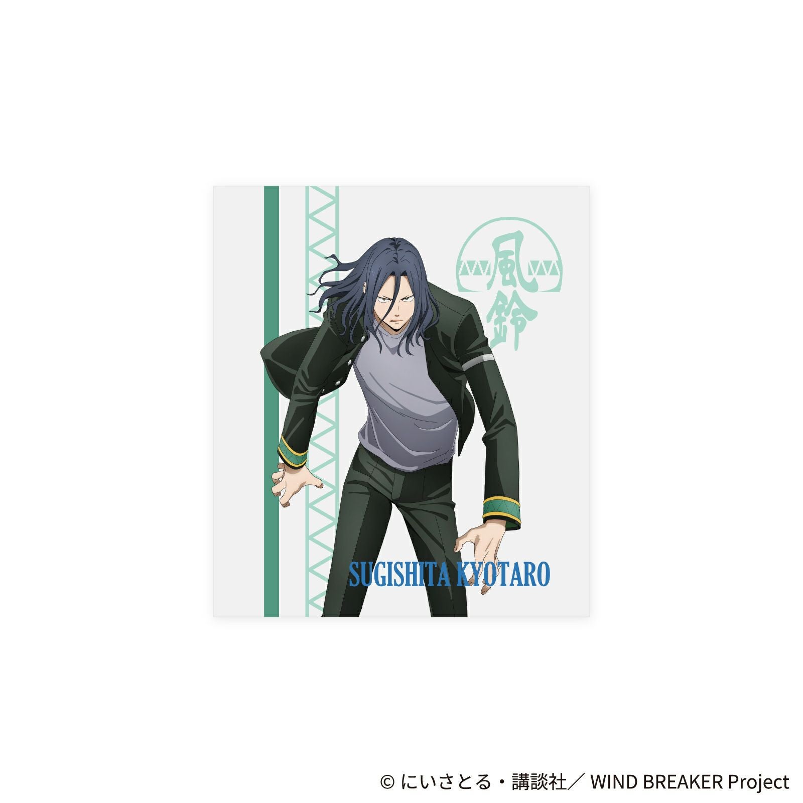 WIND BREAKER 杉下京太郎｜リング シルバー WB-R003SV｜white clover