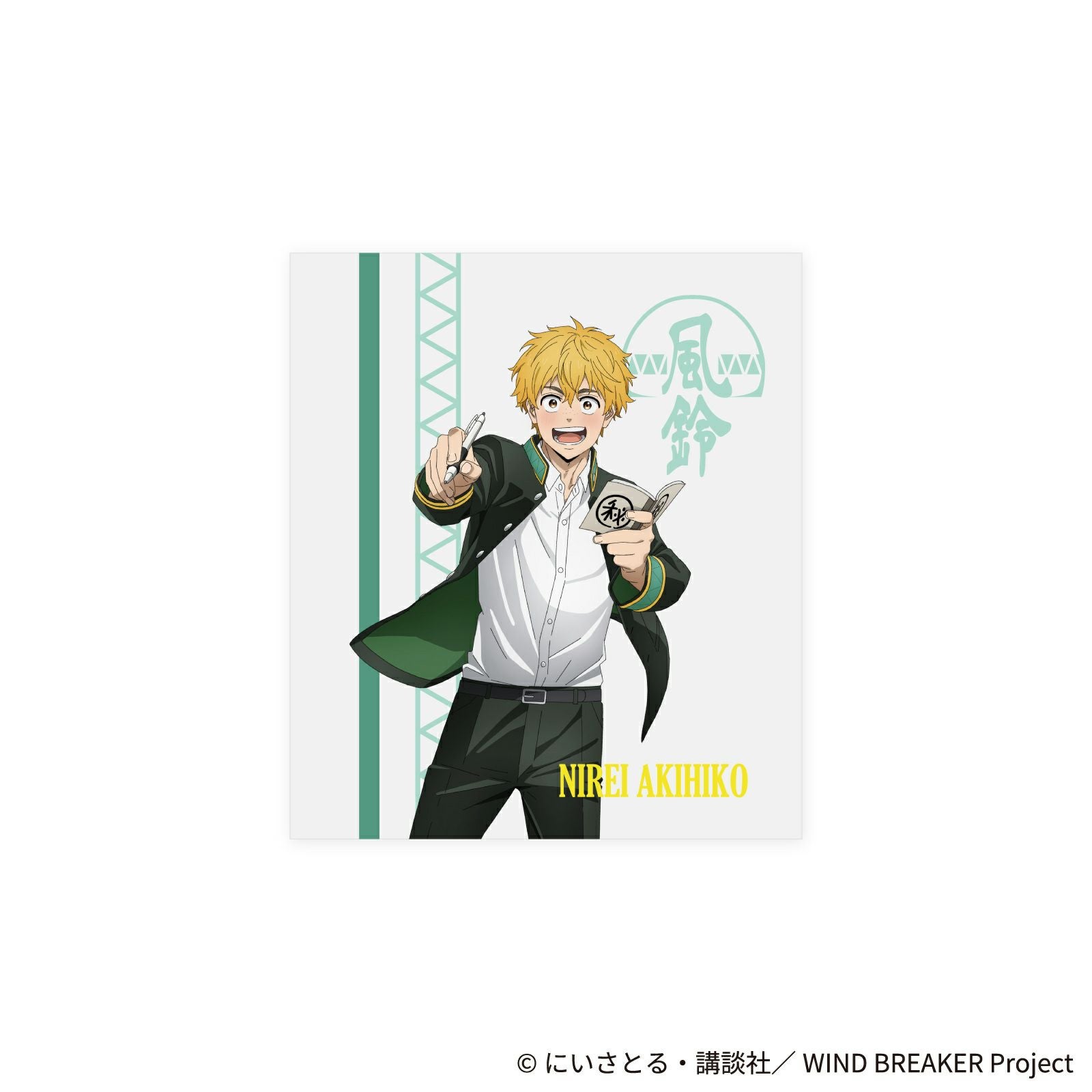 ウネのCDやグッズ、ウィンドブレーカー等 WIND BREAKER 楡井秋彦｜ネックレス シルバー WB-N004SV｜white clover