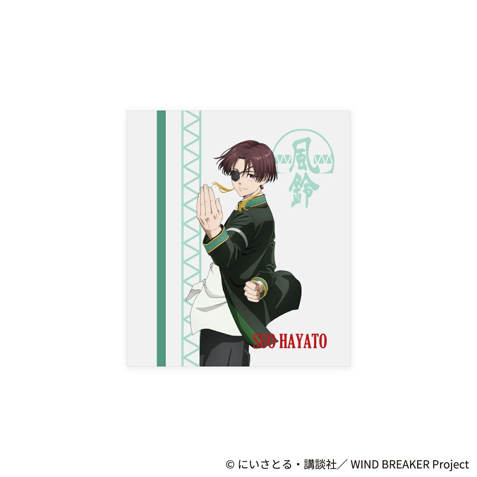 WIND BREAKER 蘇枋隼飛｜ネックレス シルバー WB-N005SV｜white clover