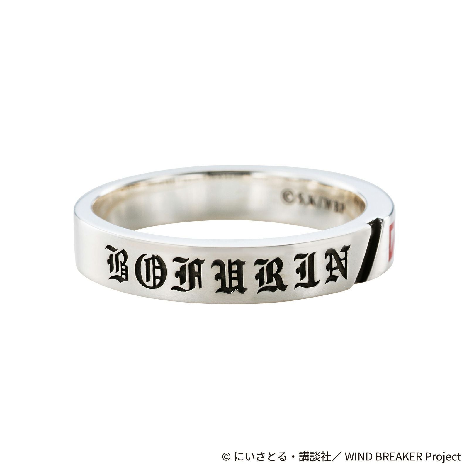 WIND BREAKER 蘇枋隼飛｜リング シルバー WB-R005SV｜white clover