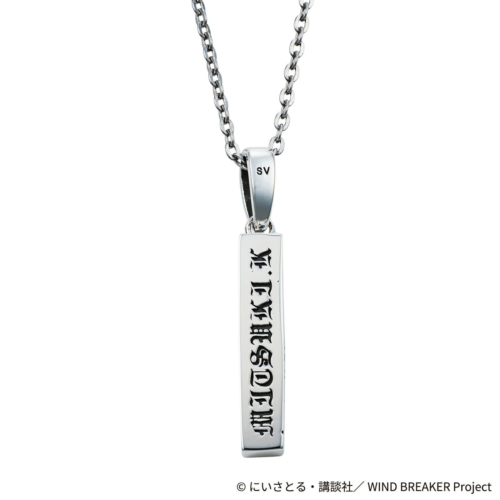 WIND BREAKER 桐生三輝｜ネックレス シルバー WB-N006SV｜white clover
