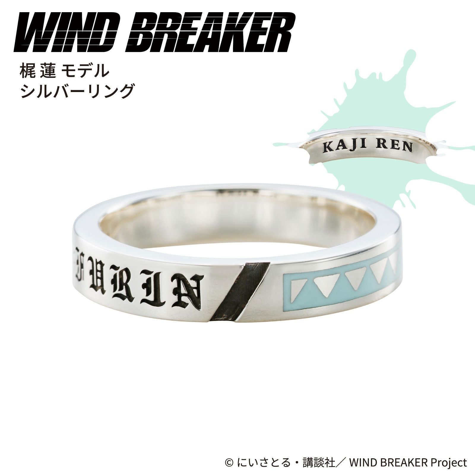 WILDSWANS TONGUE アイレット加工版 希少 ビギナーリングS付き 多機能コインケース・SADDLE PULL UP TONGUE (EYELET)についてのお話