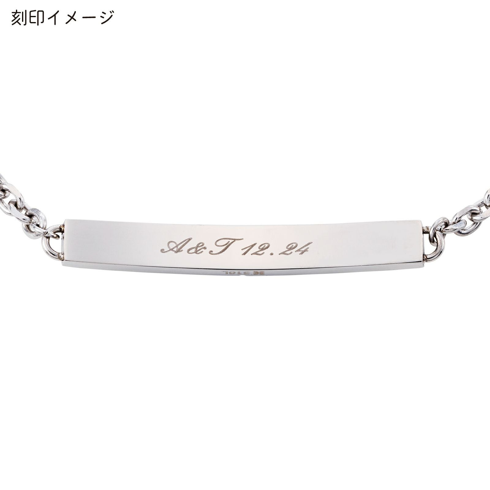 ペアブレスレット ステンレス 4SBR057GO&4SBR058SV｜white clover
