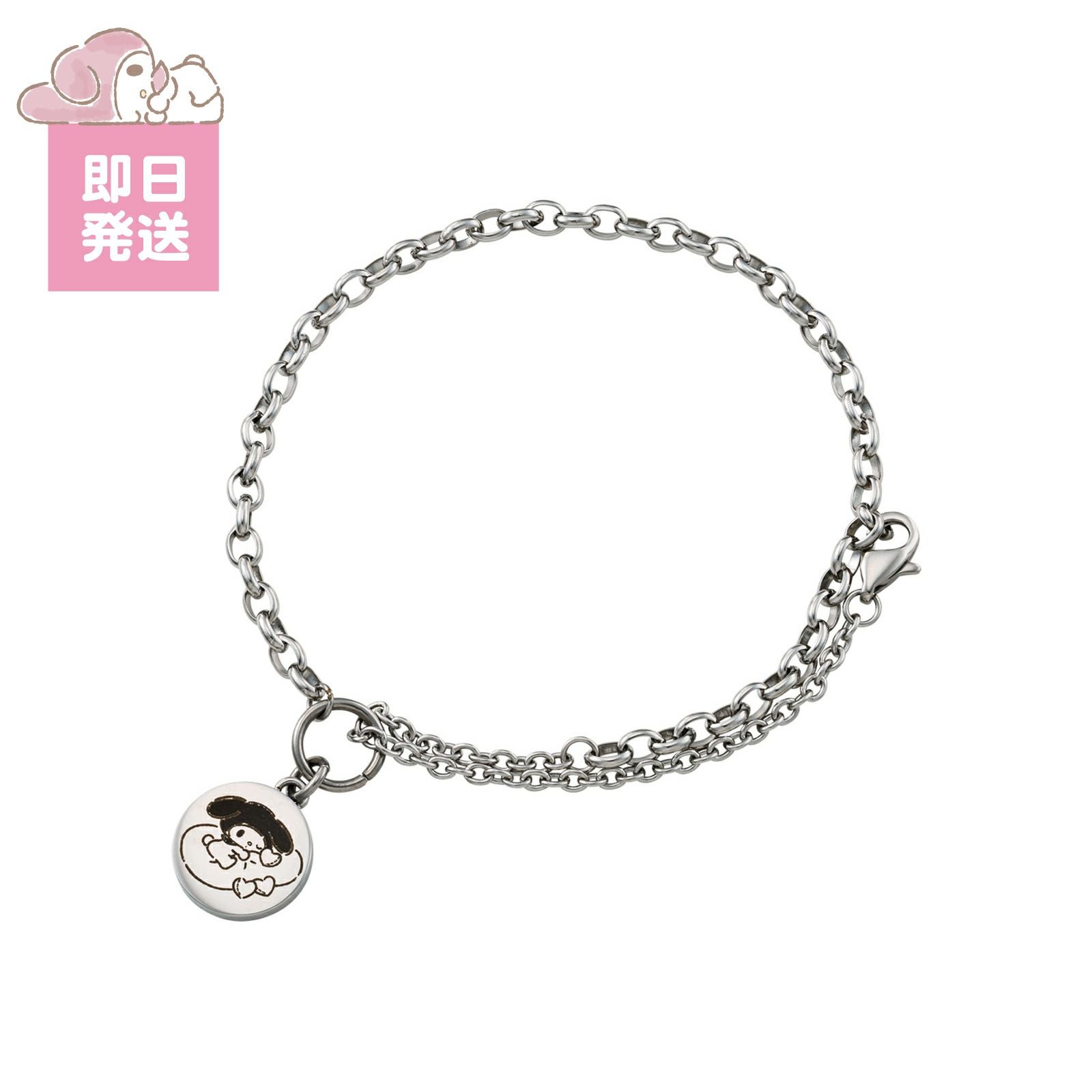 マイメロディ サンリオ｜ブレスレット ステンレス SAST-B002SV_MM