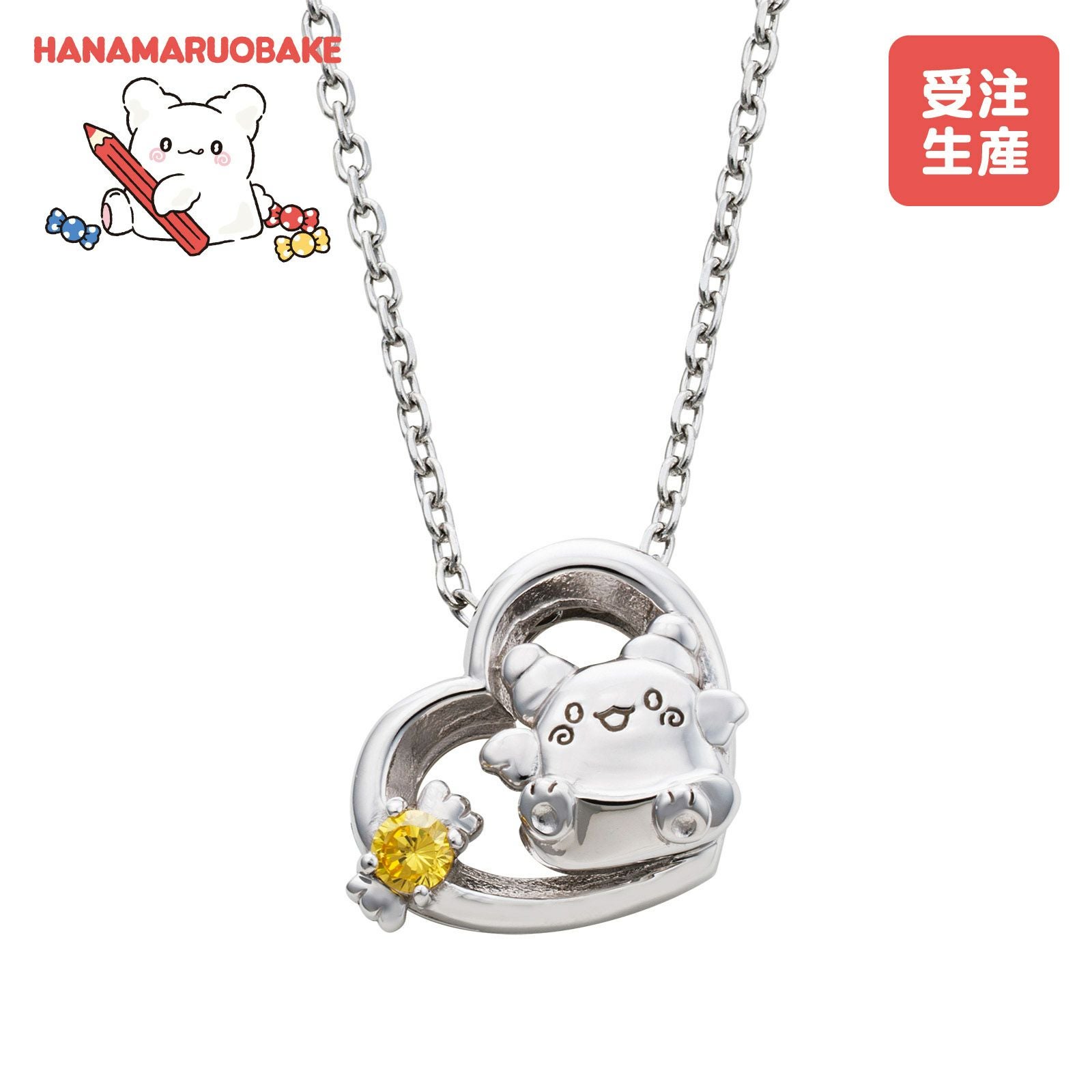000000004643-02.jpg?size=l&w=