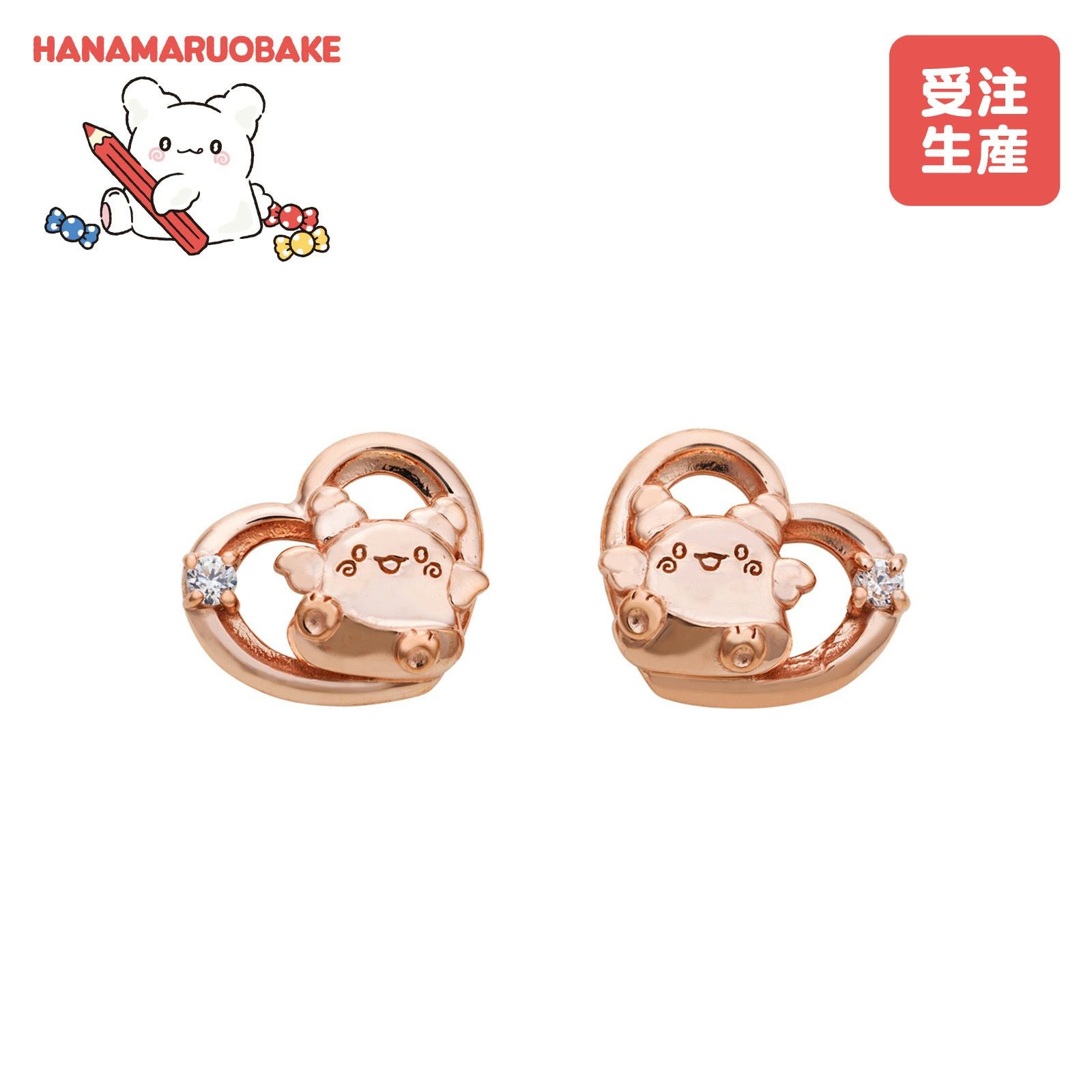 000000004646-02.jpg?size=l&w=