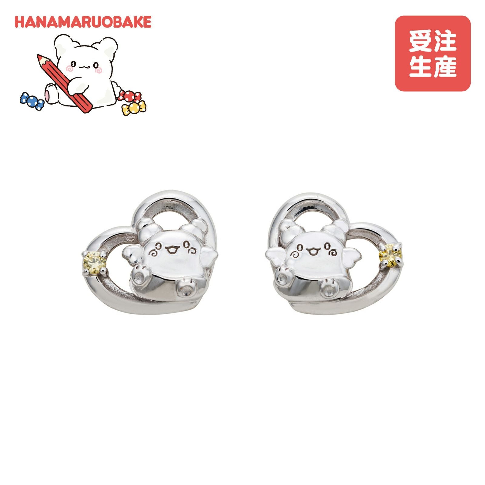 000000004647-02.jpg?size=l&w=