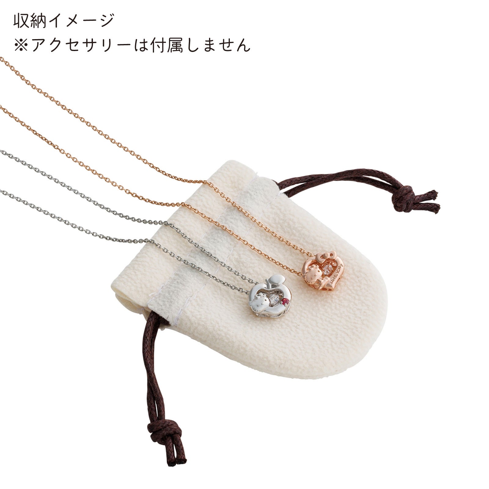ハローキティ サンリオ｜ジュエリーケース SAKT-BOX01｜white clover