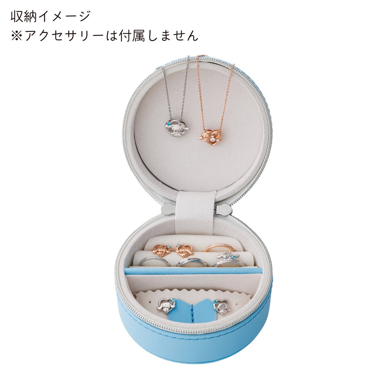 シナモロール サンリオ｜ジュエリーケース SACI-BOX01｜white clover
