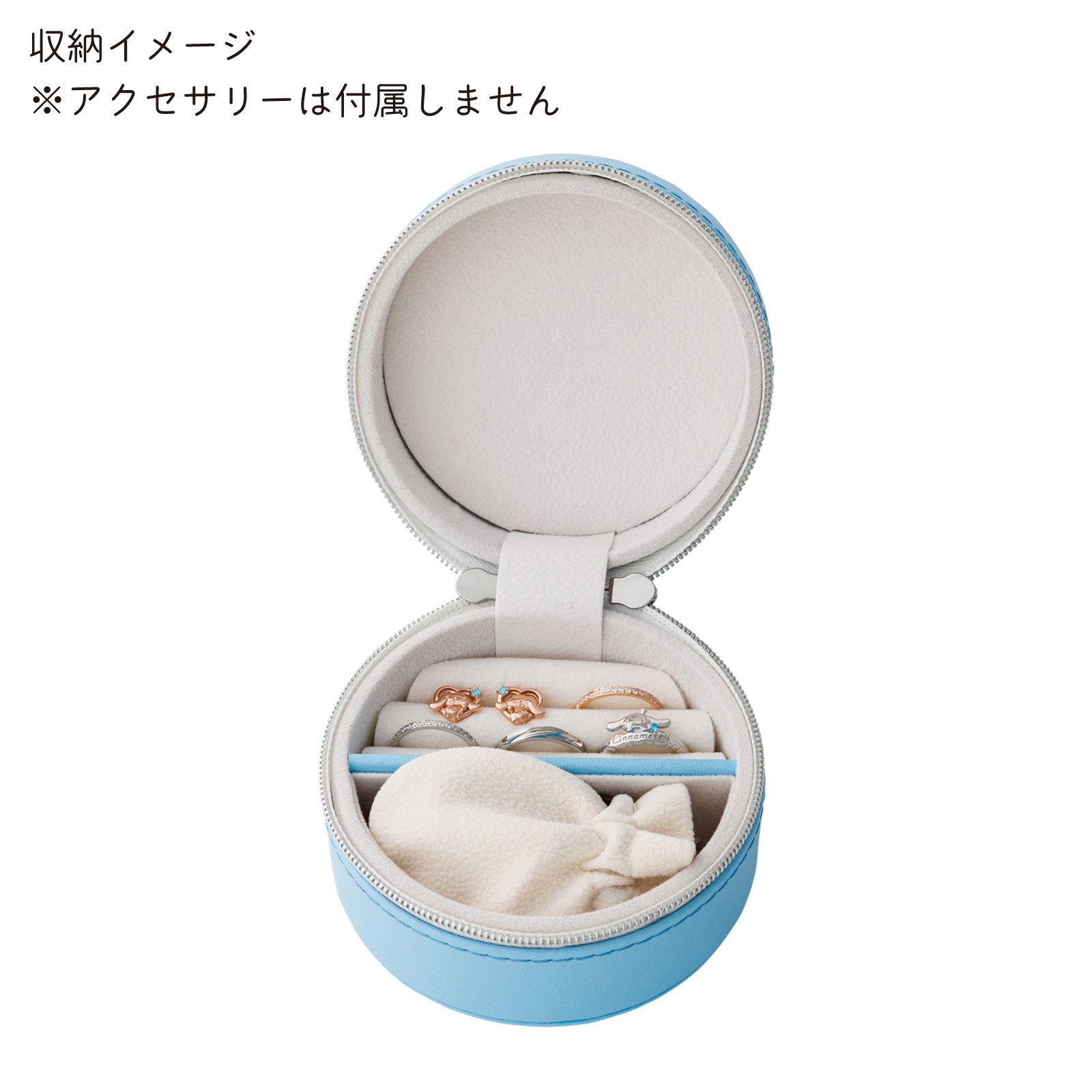 シナモロール サンリオ｜ジュエリーケース SACI-BOX01｜white clover