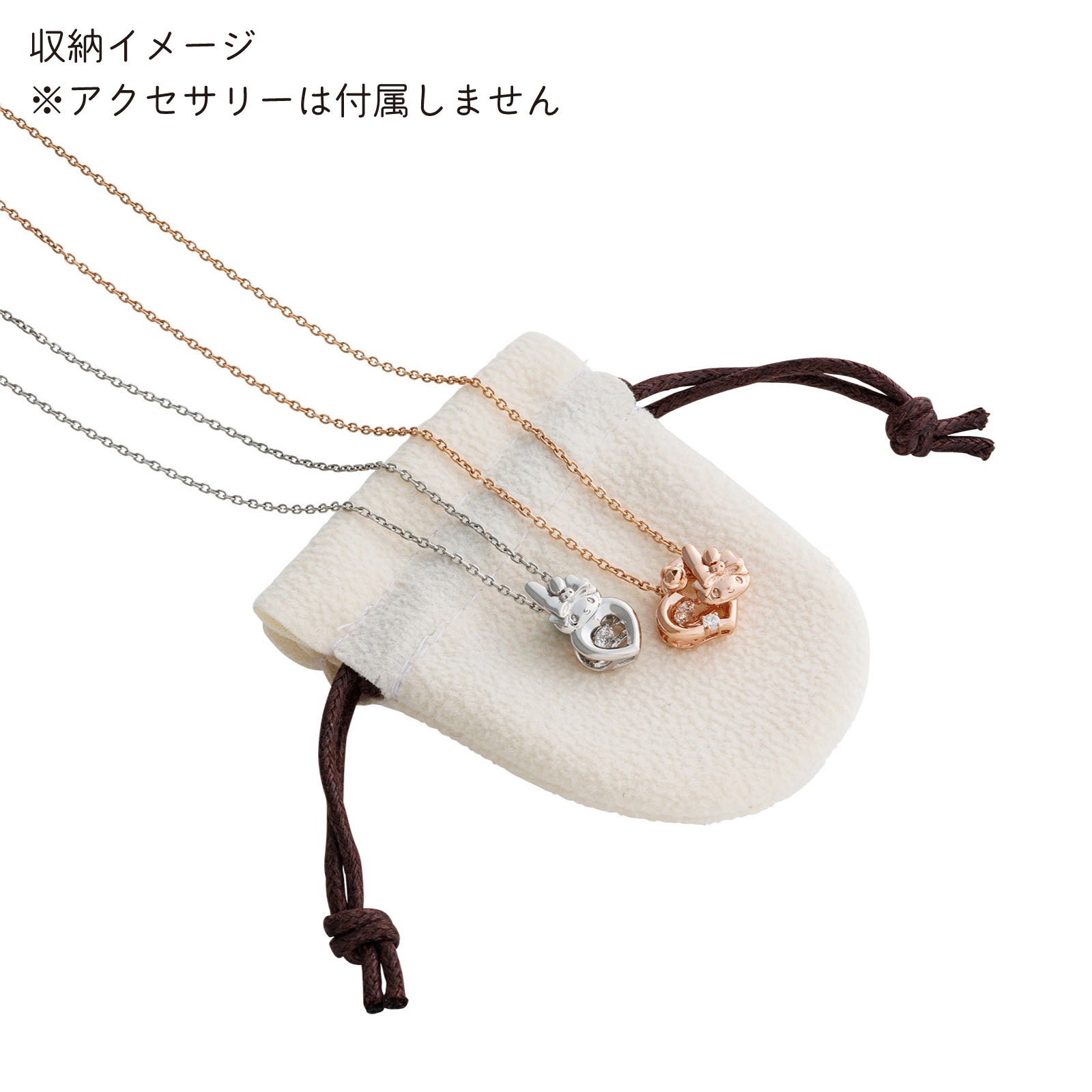 マイメロディ サンリオ｜ジュエリーケース SAMM-BOX01｜white clover