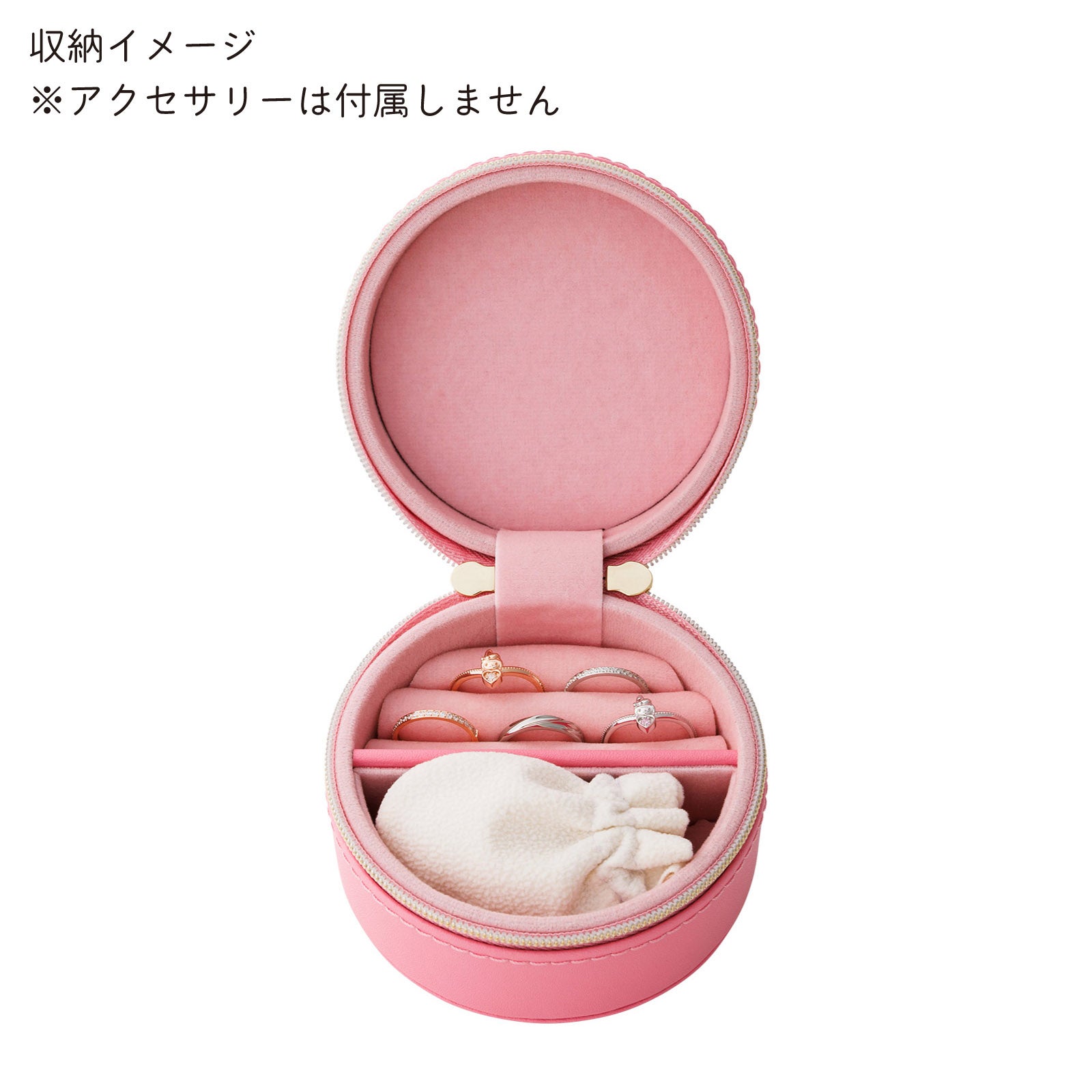 マイメロディ サンリオ｜ジュエリーケース SAMM-BOX01｜white clover