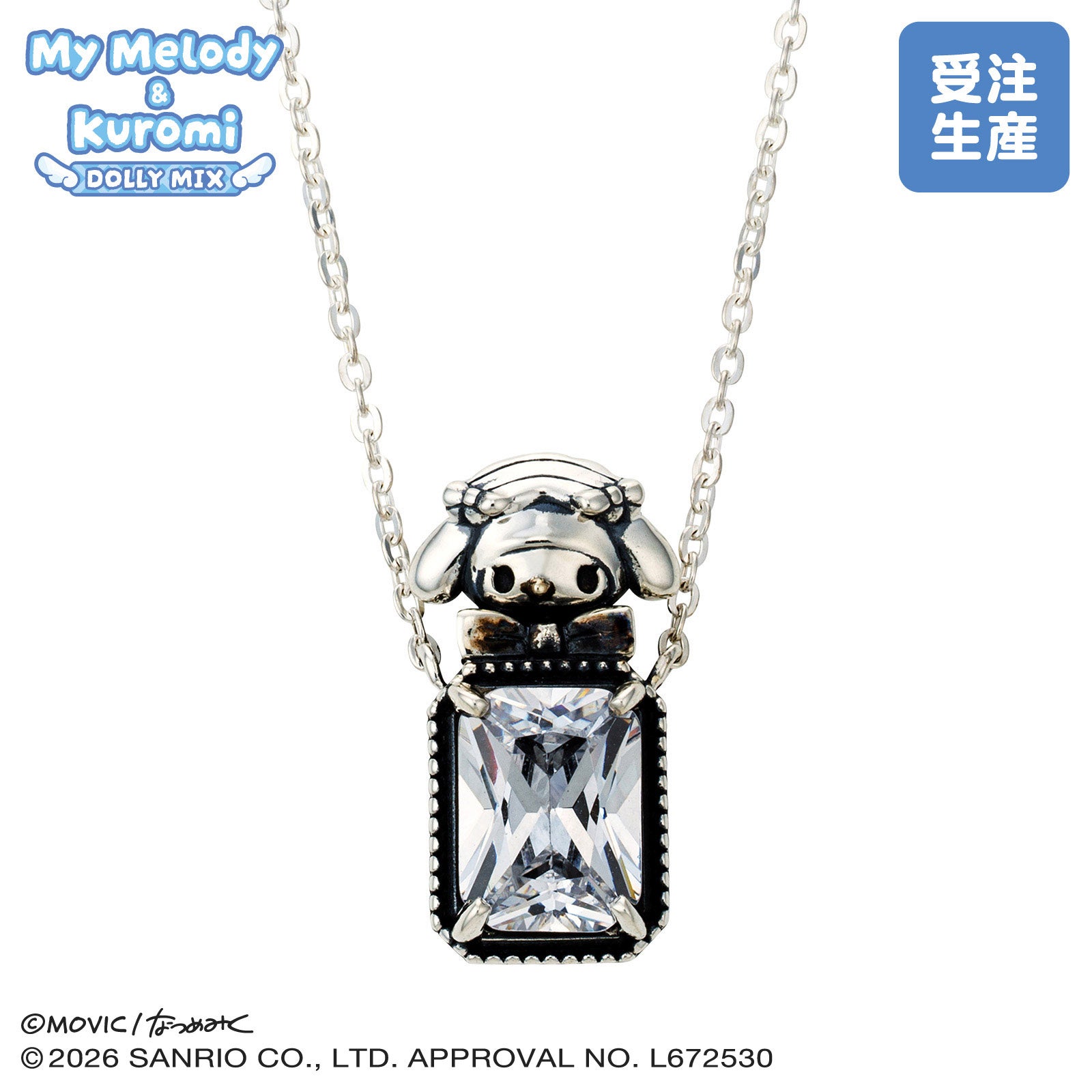 ティアラ様4点お纏め♡ツリー✩.*SWAROVSKIサンキャッチャー✩.* ティアラ様4点お纏め♡ツリー✩.*SWAROVSKIサンキャッチャー